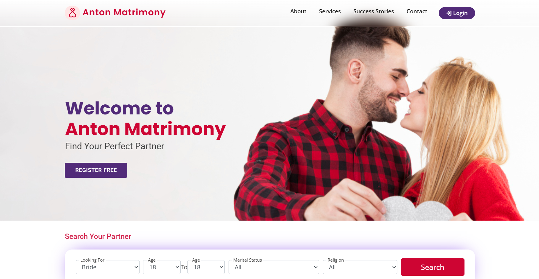Anton Matrimony